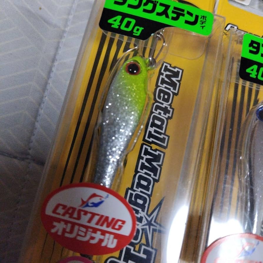 アクアウェーブ メタルマジック 50g 船宿オリカラ8個セット コーモラン アクアウェーブ メタルマジック 50g 船宿オリカラ 8